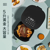 夏普电烤炉（空气炸锅）KF-AF-E50DK-G 商品缩略图0