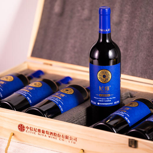 中信尼雅·尼雅酒窖臻藏赤霞珠干红葡萄酒750mlX6  天山北麓优质葡萄 口感平衡余味悠长 商品图3