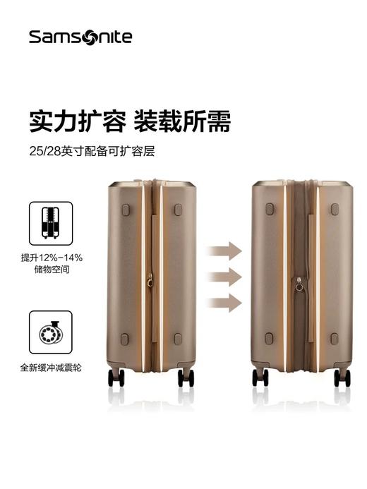 Samsonite新秀丽 高端行李箱登机箱商务拉杆箱20寸大容量旅行箱QX0 商品图1