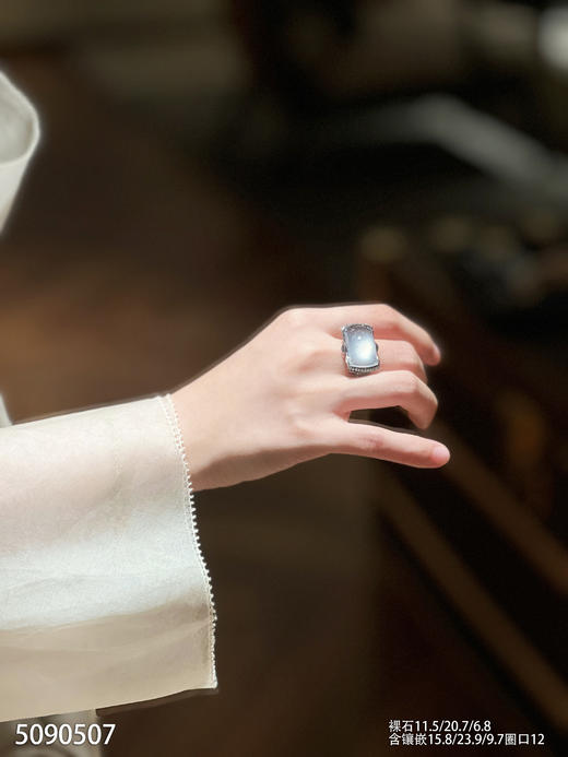 玻璃种木那无事牌戒指【5090507】具体价格微信咨询 商品图4