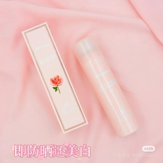 肌司研粉恋防晒喷雾(蔷薇版)180ml(效期2026年2月） 商品图5