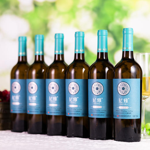 中信尼雅·尼雅酒窖臻酿雷司令干白葡萄酒750mlX6  具有茉莉花和柠檬芬芳 酸度平衡 商品图4