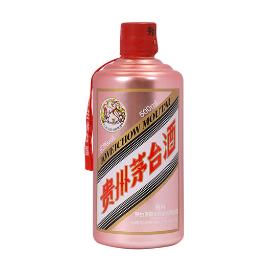 贵州茅台酒 飞天茅台玫瑰金 53度500ml 酱香型白酒 商品图1