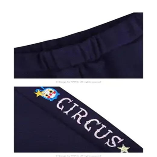 【辛巴娜娜】simbanana品牌童装儿童春秋纯色女童字母刺绣舒适卫裤 商品图2