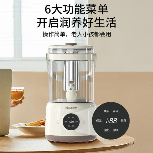 夏普多功能电热壶KP-WT30L-W 商品图3