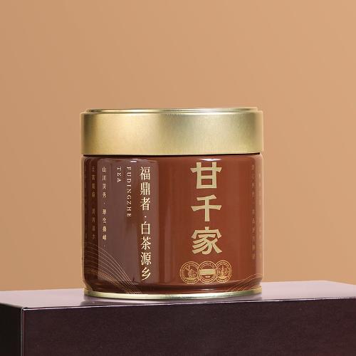 【直送到家】160g福鼎紧压白茶(2017年寿眉) 商品图1