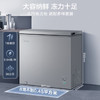 美的（Midea）200L单温家用冰柜减霜冷藏冷冻柜两用小冰柜一级能效节能冷柜小型冰箱BD/BC-200KMF(E) 商品缩略图4