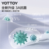 护腕【YOTTOY】运动护腕护套健身男女款扭伤手腕排球羽毛球网球跑步专用腕带吸汗 商品缩略图4