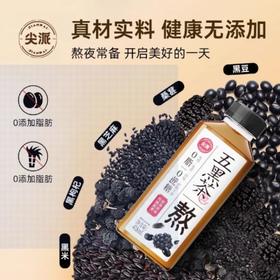 尖派五黑茶418ML