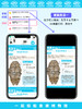 EZ | 【殷墟博物馆】通用版电子看展手册（56页PDF） 商品缩略图13