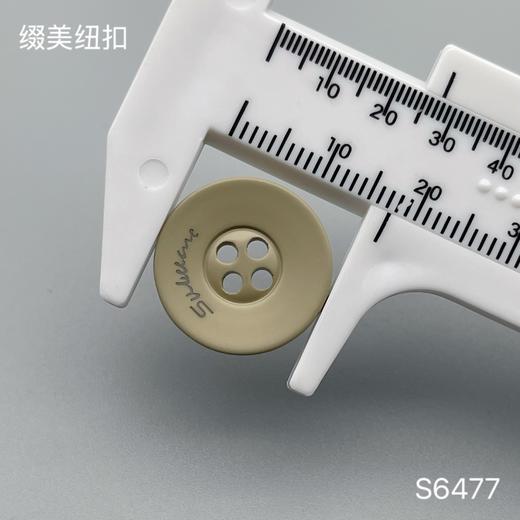 S6477(整包购买) 商品图4