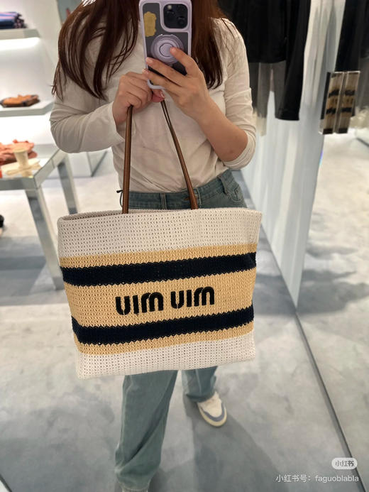 原厂皮𝐦𝐢𝐮 拉菲草编织包 商品图0