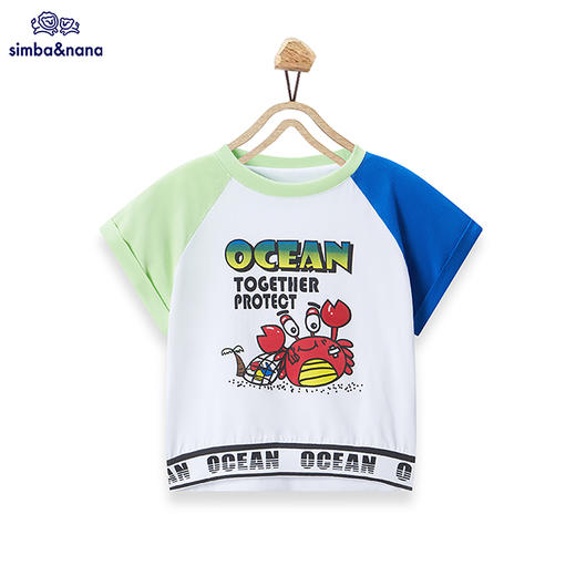 【辛巴娜娜】simbanana男童短袖t恤纯棉儿童夏季白色上衣新款撞色体恤夏装 商品图0