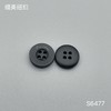 S6477(整包购买) 商品缩略图3