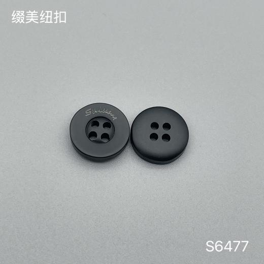 S6477(整包购买) 商品图3