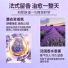 拉芳多姿沐浴露  550g/瓶 商品缩略图7