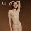 里性 LIVARY MIO 缠绵-Lingering 蕾丝真丝双层罩杯内衣无钢圈轻薄文胸 商品缩略图4