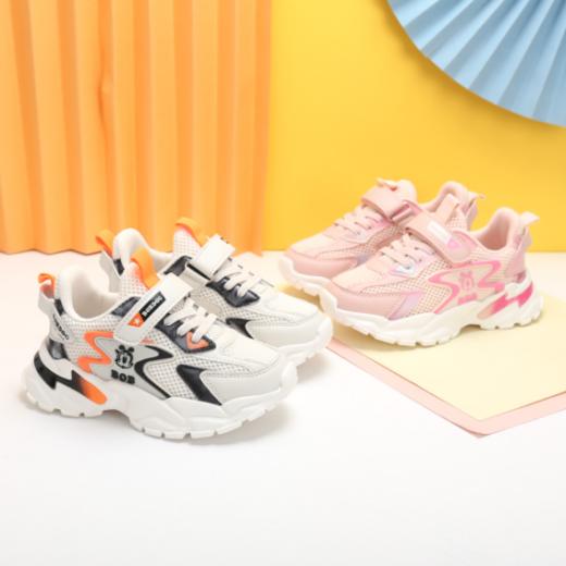 【迪士尼巴布豆大嘴猴童鞋夏季透气潮流运动鞋大合集】🎉款式设计简约潮流，很清爽的风格，☺️怎么穿都好看 加固圆圆鞋头， 🤩防撞耐踢能够有效保护姐妹们娇嫩脚趾 商品图2