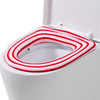 【批发】美丽雅彩条O型马桶圈1个 商品缩略图2