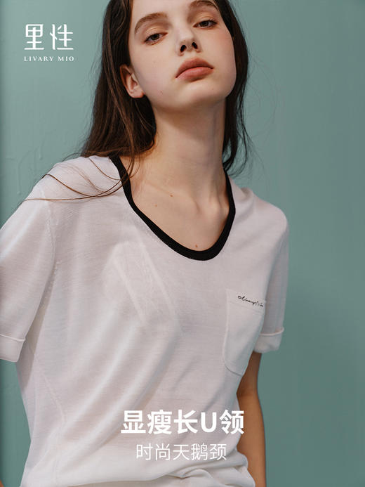 里性 LIVARY MIO 流年-Fleeting wave U领真丝针织短袖撞色半透T恤衫 商品图2