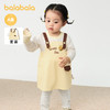 巴拉巴拉宝宝秋装女童长袖套装儿童衣服背带裙两件套可爱活力洋气 商品缩略图1