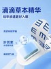 维康叶黄素蒸汽眼罩   发热缓解眼疲劳热敷学生遮光助眠眼干涩贴3.157 商品缩略图2