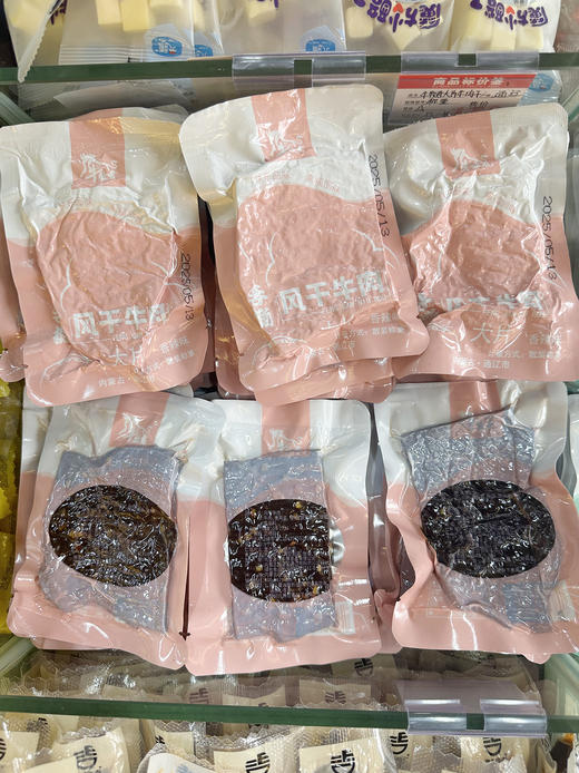 内蒙古特产原切牛肉大片风干牛肉干 商品图2