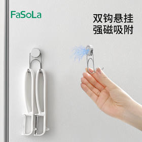 FaSoLa吸盘式不锈钢双头挂钩洗脸巾免打孔抽纸浴室强力承重真空纸巾双钩