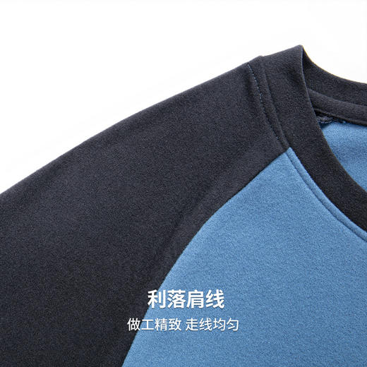 圣得西2025年秋季新款加绒加厚男假两件卫衣拼接撞色潮流百搭长袖 商品图7