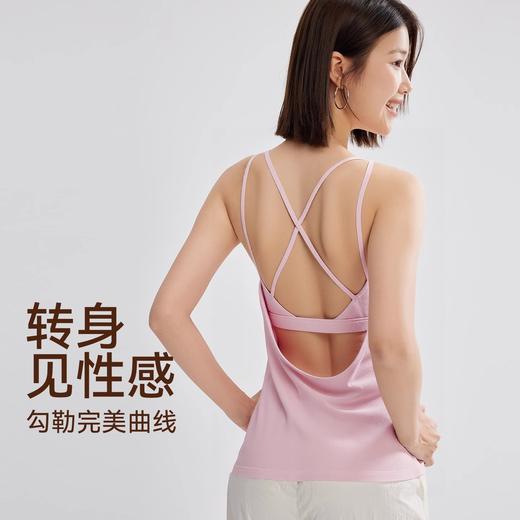 【限时秒】YOGACODE【火树银花系列】瑜伽服上衣女带胸垫假两件性感美背运动背心罩衫DWC115533 商品图2