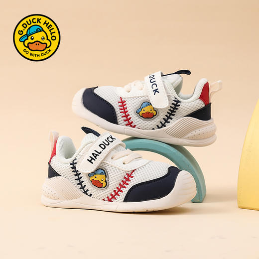 G.DUCK.HAL小黄鸭女童机能鞋幼儿园宝宝鞋子软底防滑轻便网面透气男童学步鞋QCSM008.18-25 商品图3