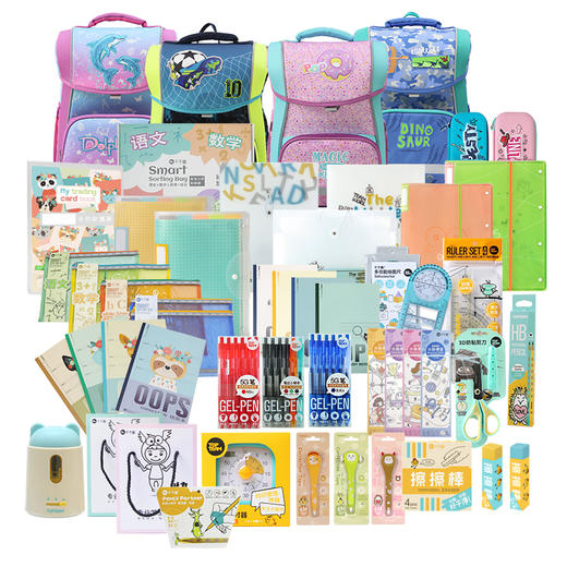 千千圈开学季文具系列 学生笔记本试卷夹修正带便签本错题本等 商品图0