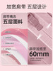 【森哥优选】skiphop妈咪包 多功能双肩妈妈外出轻便母婴包待产包手提时尚溜娃 商品缩略图2