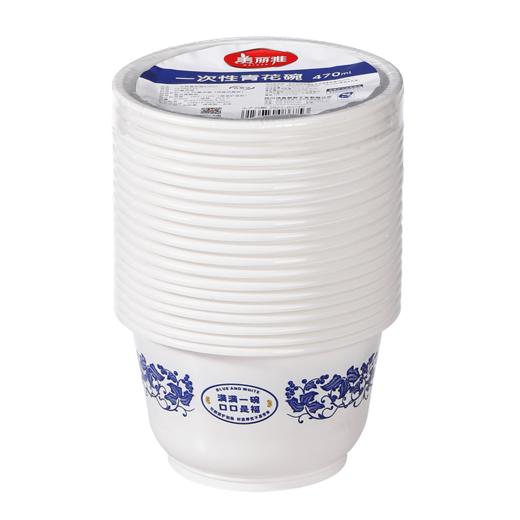 【批发】美丽雅一次性青花碗加厚打包饭盒汤碗 470ml20个/包 商品图9