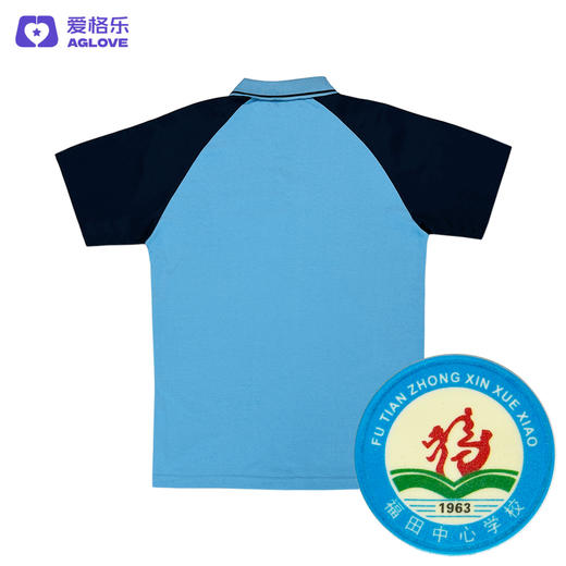 安溪福田中心小学（夏）2021方案一 商品图3