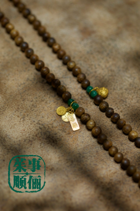 【茱事顺俪】18k金沉香翡翠珍珠项链