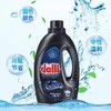 【品牌直发供货】德国原装dalli洗衣液深色黑色衣服固色低泡低泡防泛白1.1KG 商品缩略图3