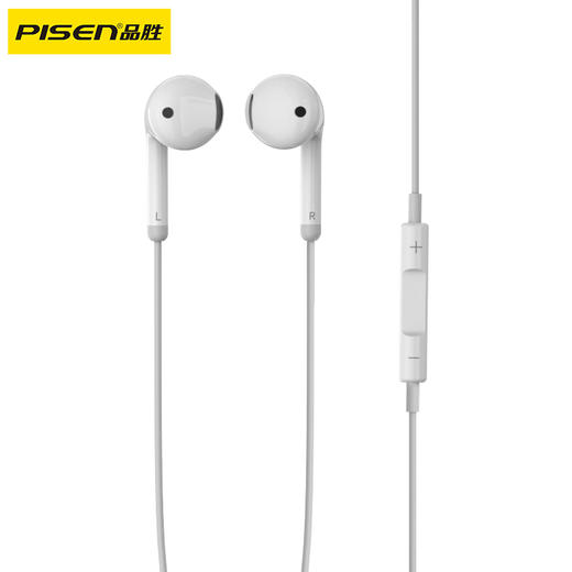 品胜 半入耳式Lightning数字有线耳机 线控带麦耳机入耳式接口苹果 商品图6