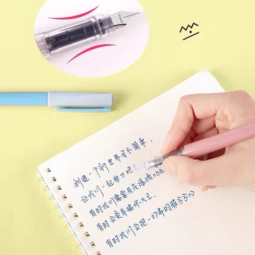 马培德彩虹钢笔（笔杆颜色随机） 商品图2