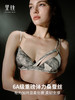 里性 LIVARY MIO 艺术家杨婉联名限定礼盒套装文胸真丝印花无钢圈女内衣 商品缩略图3