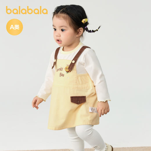 巴拉巴拉宝宝秋装女童长袖套装儿童衣服背带裙两件套可爱活力洋气 商品图2