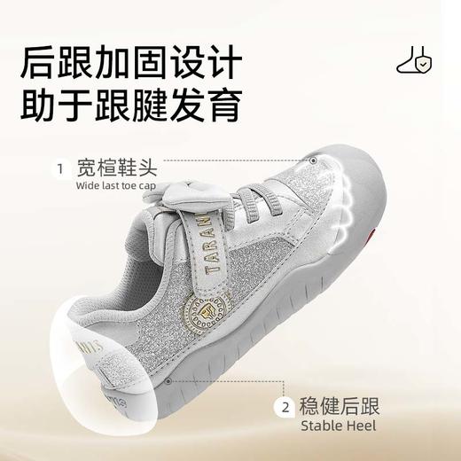 泰兰尼斯童鞋2025秋季新款儿童幼儿园室内鞋女宝宝学步鞋女童板鞋 T02X5C7466 商品图3