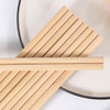 【批发】美丽雅无漆素快组合筷子 12双/盒 商品缩略图2