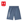 【12月-特惠福利】UnderArmour安德玛儿童针织短裤252125115 商品缩略图9