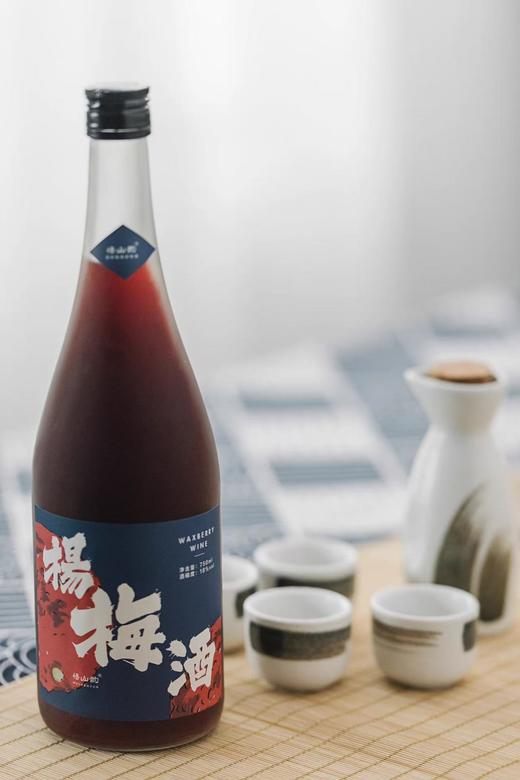 仙居东魁杨梅酒礼盒装聚会野营佐餐酒酸甜开胃 商品图2