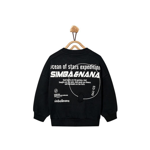 【辛巴娜娜】simbanana【大童】男童卫衣秋冬款新款儿童装上衣中大童黑色长袖衫潮 商品图1