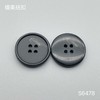 S6478(整包购买) 商品缩略图2