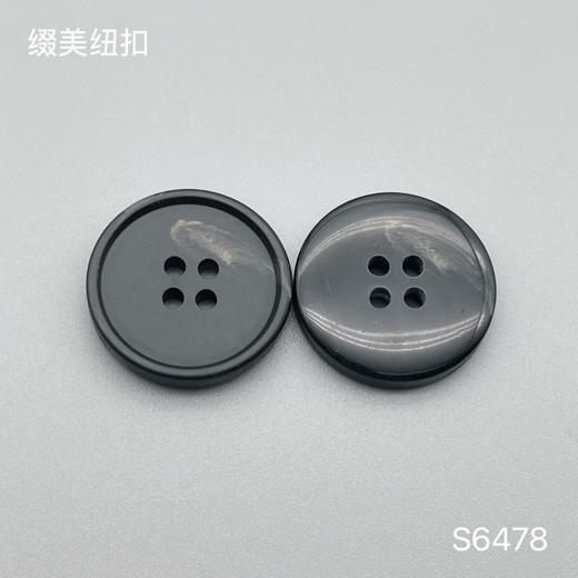 S6478(整包购买) 商品图2