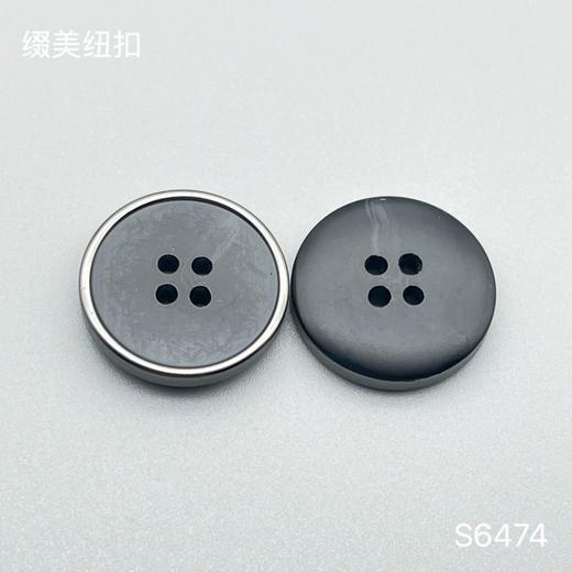 S6474(整包购买) 商品图3