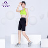 【清仓打包促】慕柏郦夏季运动跑步瑜伽背心1610 商品缩略图5